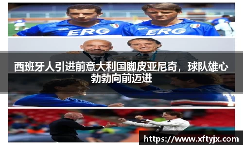 优游国际官方