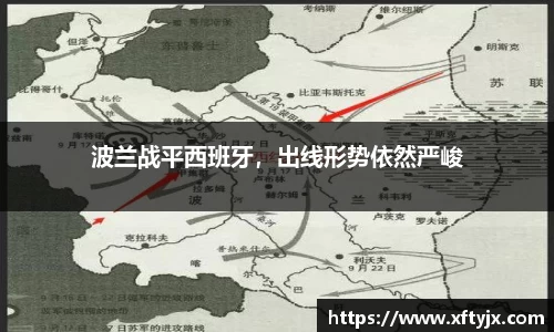优游国际注册