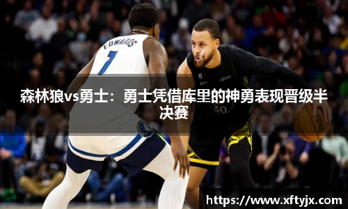 优游国际官网注册