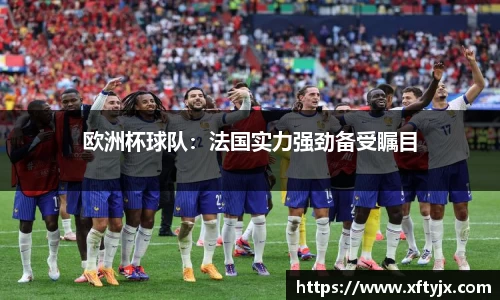 优游国际官方