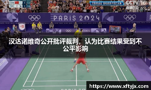 优游国际官方