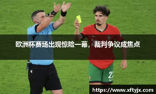 优游国际官网注册