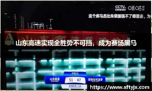 优游国际官方