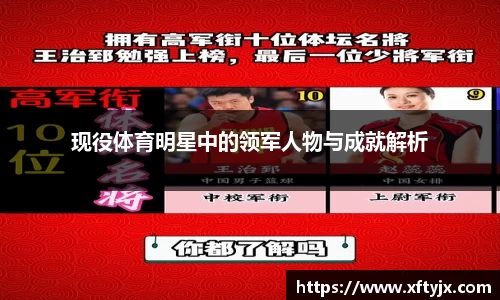 优游国际官方