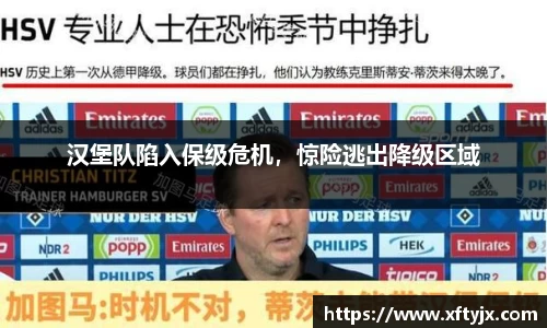 优游国际