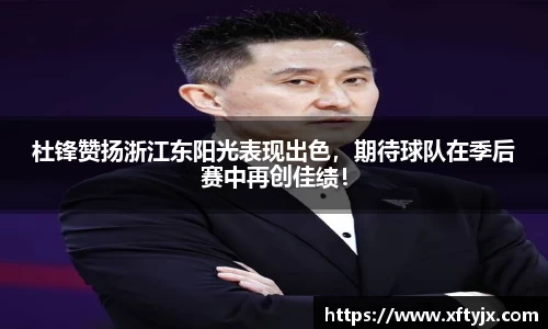 优游国际