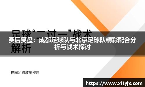 优游国际官网注册