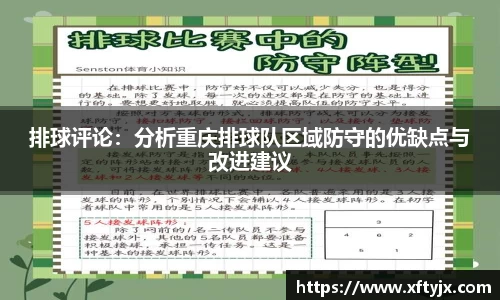 优游国际官网注册