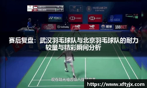 优游国际官网注册