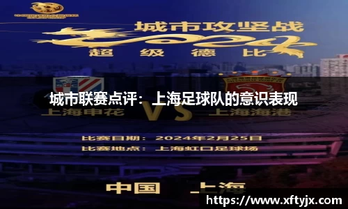 优游国际