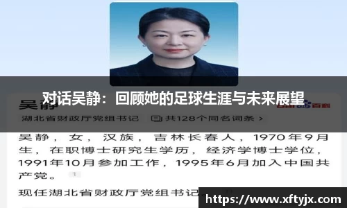 优游国际官网注册