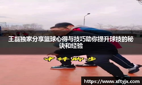优游国际