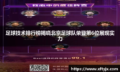 优游国际官方