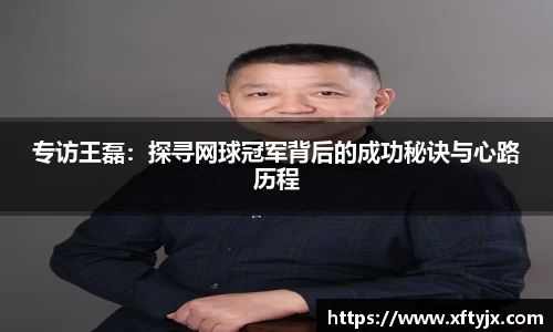 优游国际官方