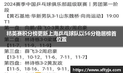 优游国际