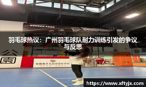 优游国际官网注册
