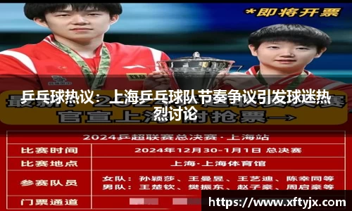 优游国际官网注册