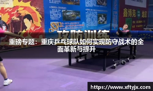 优游国际