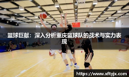 优游国际官网注册