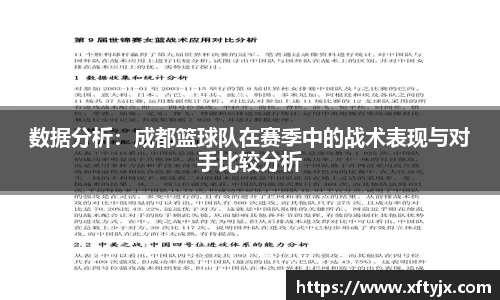 优游国际官方