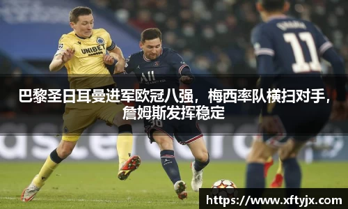 优游国际官网注册