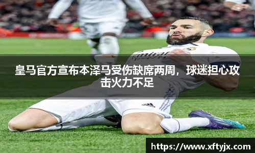 优游国际官网注册