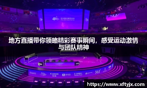 优游国际官方