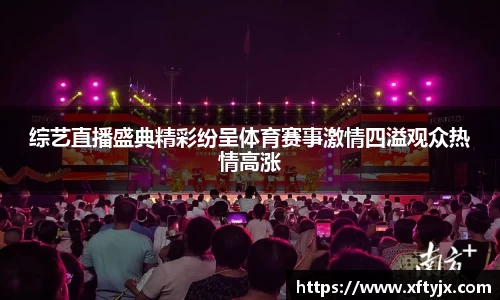 优游国际注册