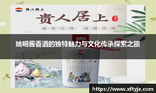 优游国际官方