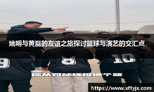 优游国际
