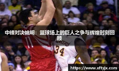 优游国际官网注册