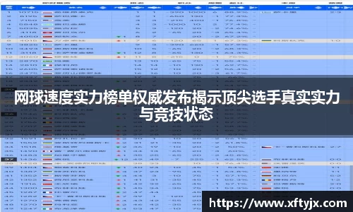 优游国际官网注册