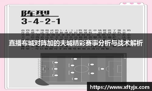 优游国际官网注册
