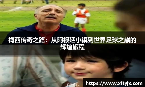 优游国际官网注册