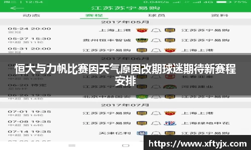 优游国际官方