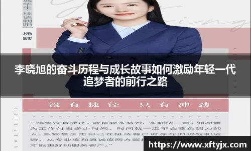 优游国际