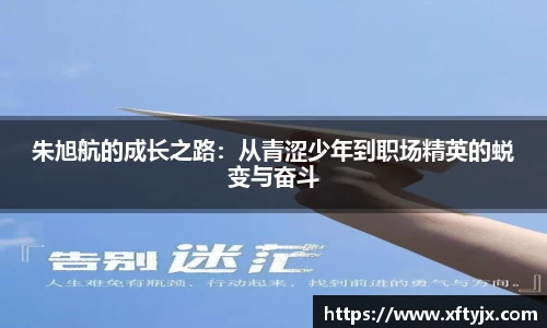优游国际官方