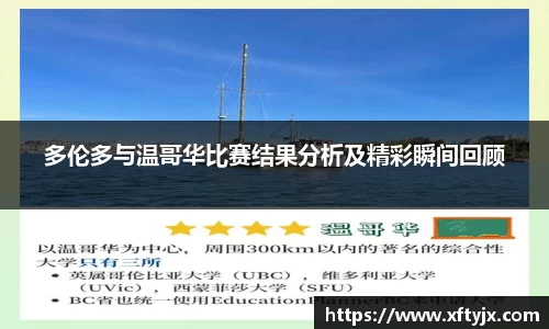 优游国际注册