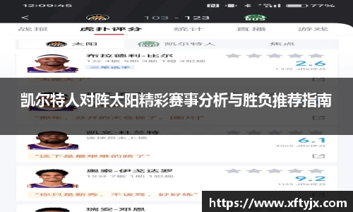 优游国际官网注册
