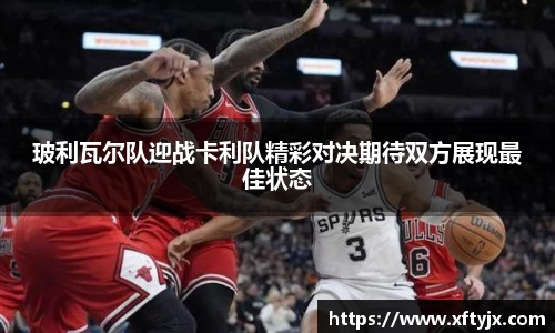 优游国际官网注册