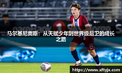 优游国际官方