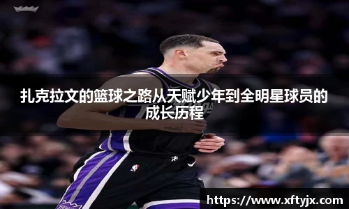 优游国际官方