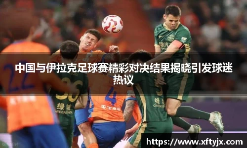 优游国际注册