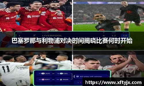 优游国际官网注册