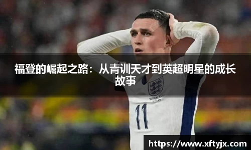 优游国际注册