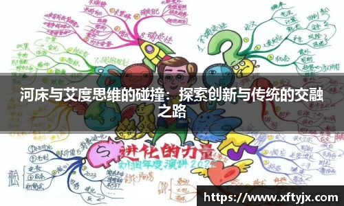 优游国际官网注册