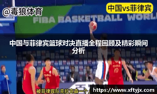 优游国际注册