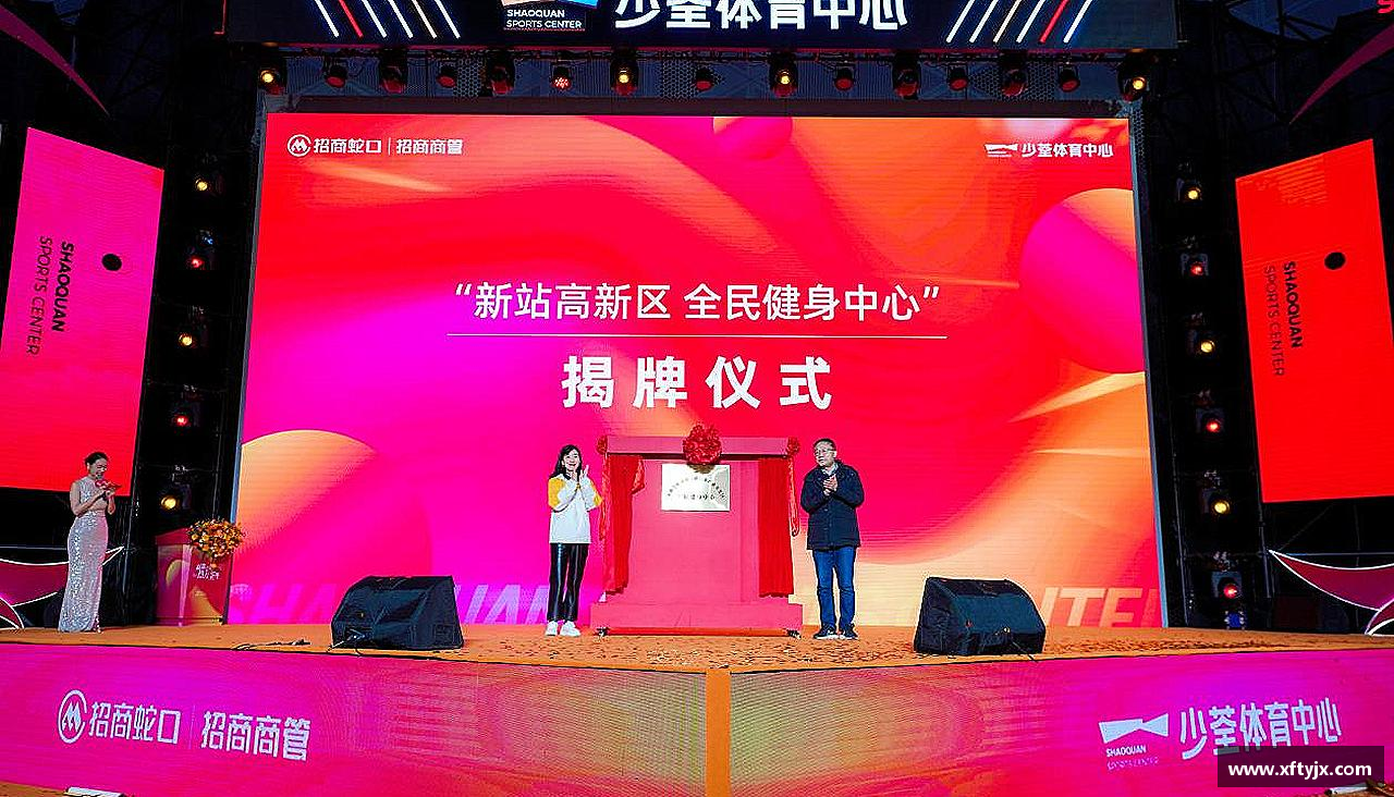 汗水与梦想，共创辉煌！